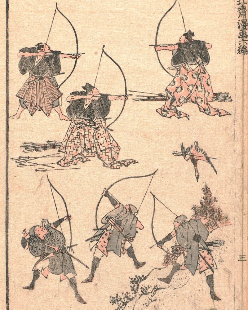 Japanese Woodblock
