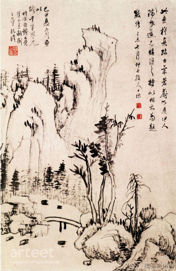 Paintings In Qing Dynasty Online Gallery Paintings In Qing Dynasty Online Gallery